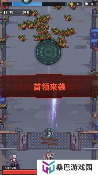 麦比大作战游戏基础玩法操作介绍