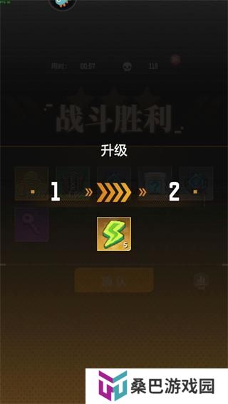 麦比大作战游戏基础玩法操作介绍