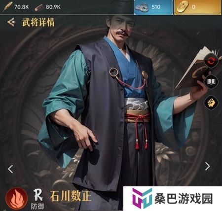 辉煌岁月新手武将介绍