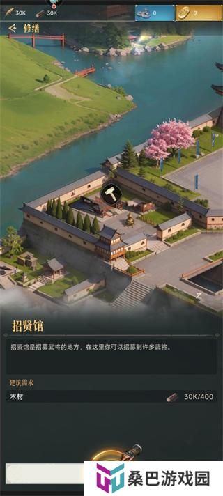 辉煌岁月新手入门玩法操作详解