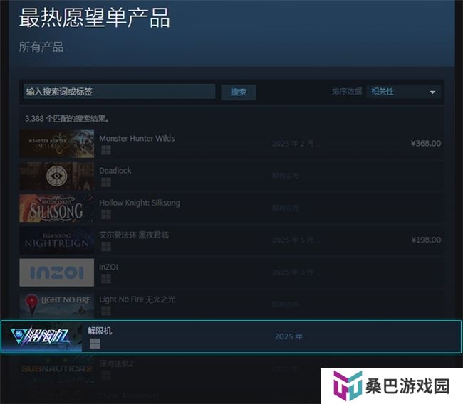 《解限机》测试全球爆火，高品质打破日美机甲题材垄断