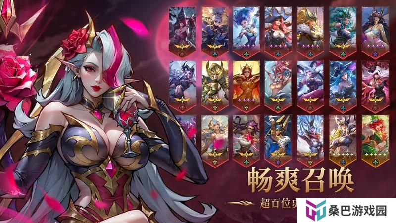 女武神战纪特色玩法介绍