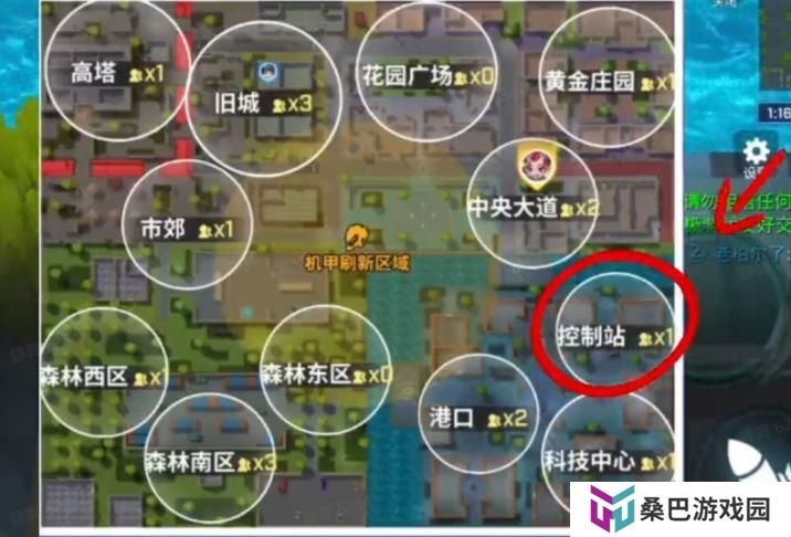 《逃跑吧！少年》攻略大师团-大乱斗技巧