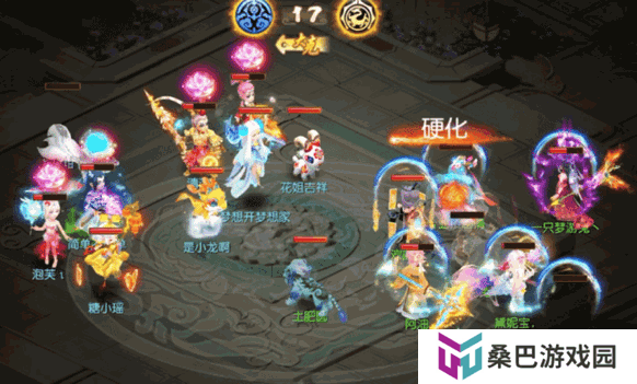 《梦幻西游》双法速推强无敌剑会上分不再难！