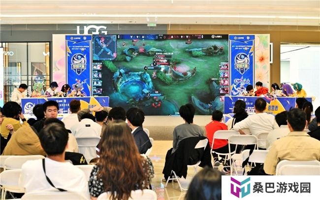 王者城市赛南京站**收官！7881游戏交易平台承办海选赛点燃全民电竞热情