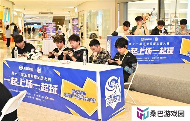 成功办赛+安全交易双驱动：7881平台重构电竞服务生态