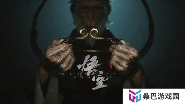 黑神话悟空评分