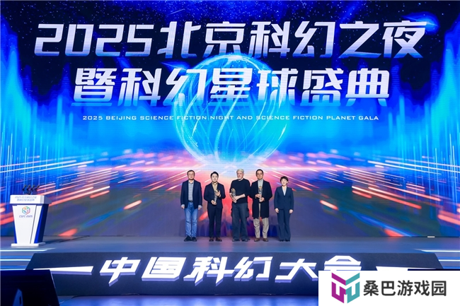 《群星纪元》荣获科幻大奖！还获刘慈欣、王晋康和超侠联袂支持！