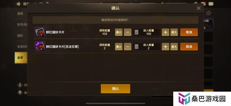 最新搬砖指南：白嫖天三不是梦，告别炉岩碳！