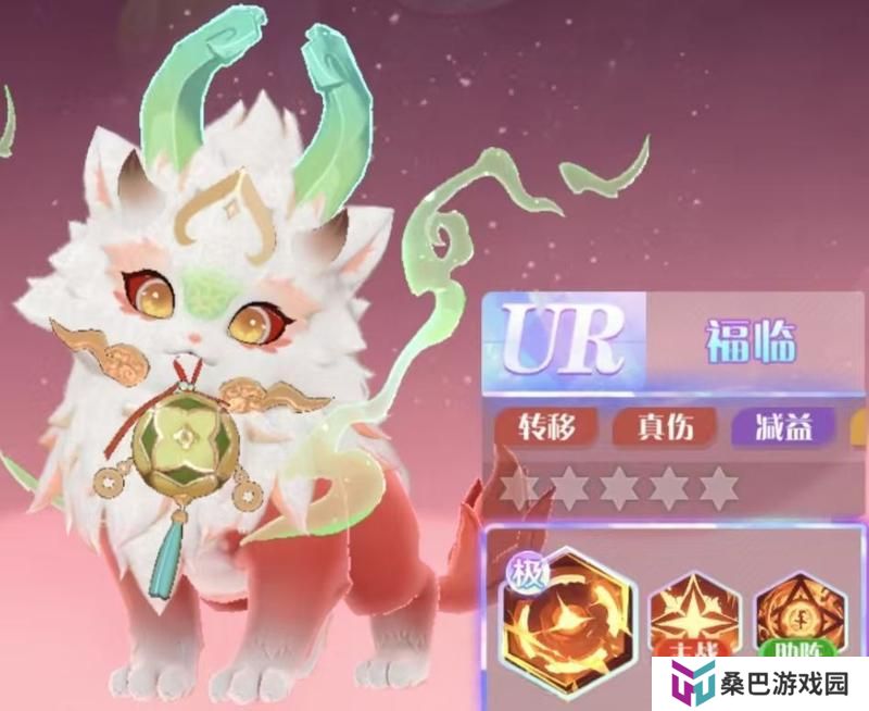 《命运圣契》玩家攻略