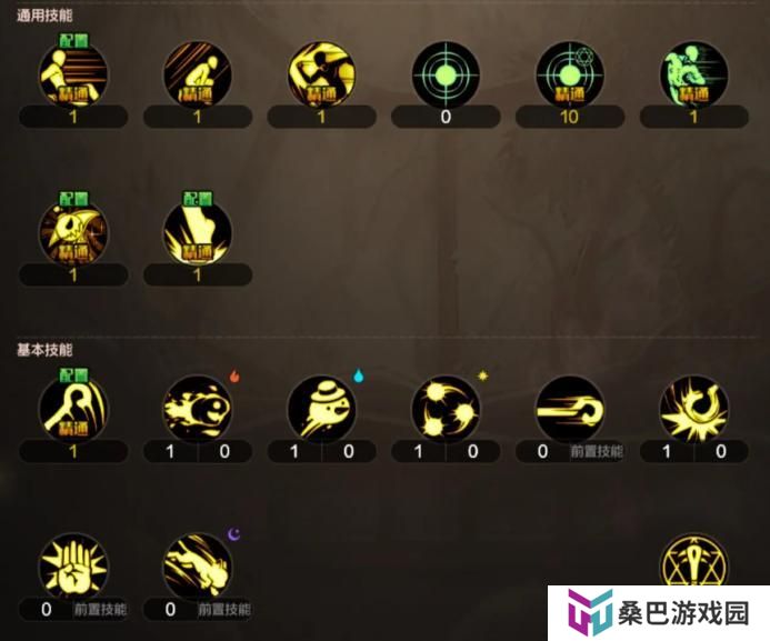 手游唯一全能职业，大神教你玩转井盖