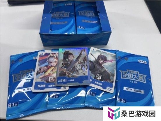 成功办赛+安全交易双驱动：7881平台重构电竞服务生态