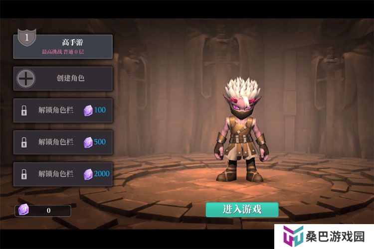《魔渊之刃》新手攻略：萌新入门基础玩法介绍