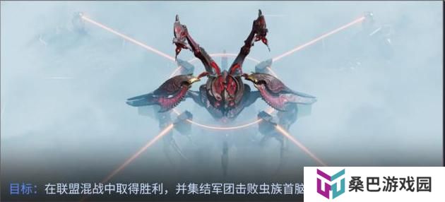群星纪元赛季开荒流程&日常玩法介绍！