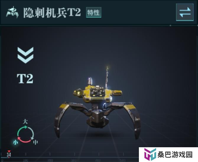 群星纪元适合新手开荒的阵容搭配推荐