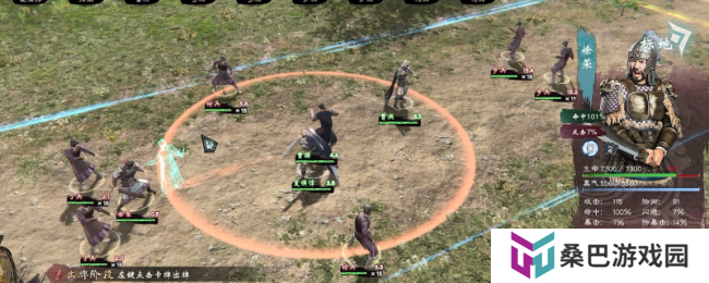 《英雄立志传：三国志》武斗系统介绍