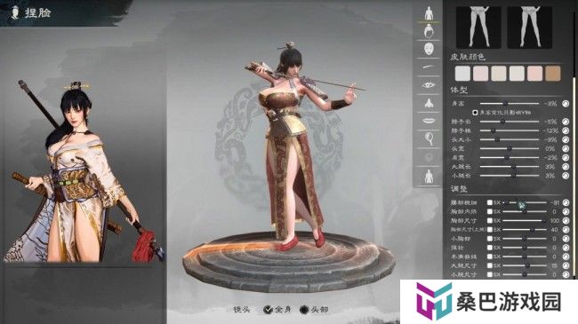 《英雄立志传：三国志》首周销量突破10万 Steam特别好评