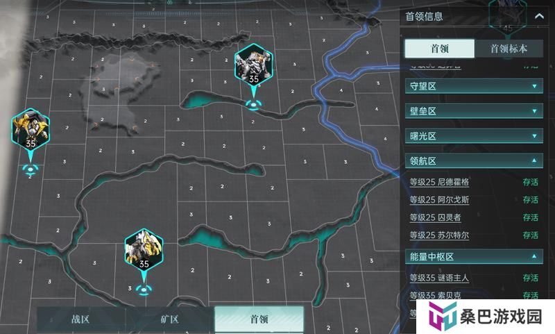 群星纪元大地图玩法介绍