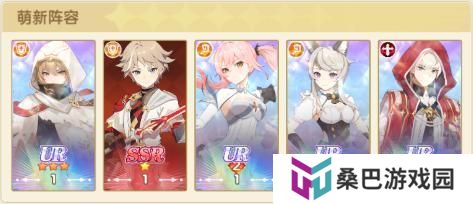 【角色介绍】星屑编织者降世！全新技能+数值曝光！