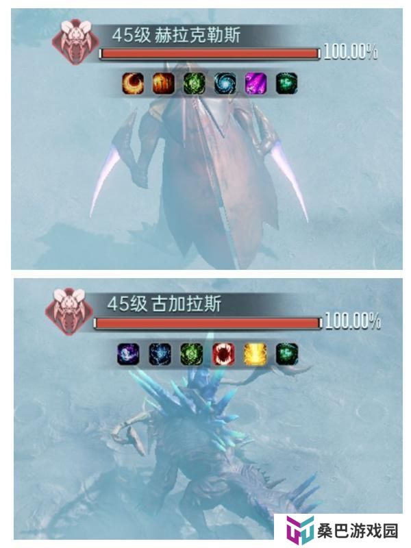 群星纪元世界首领攻略