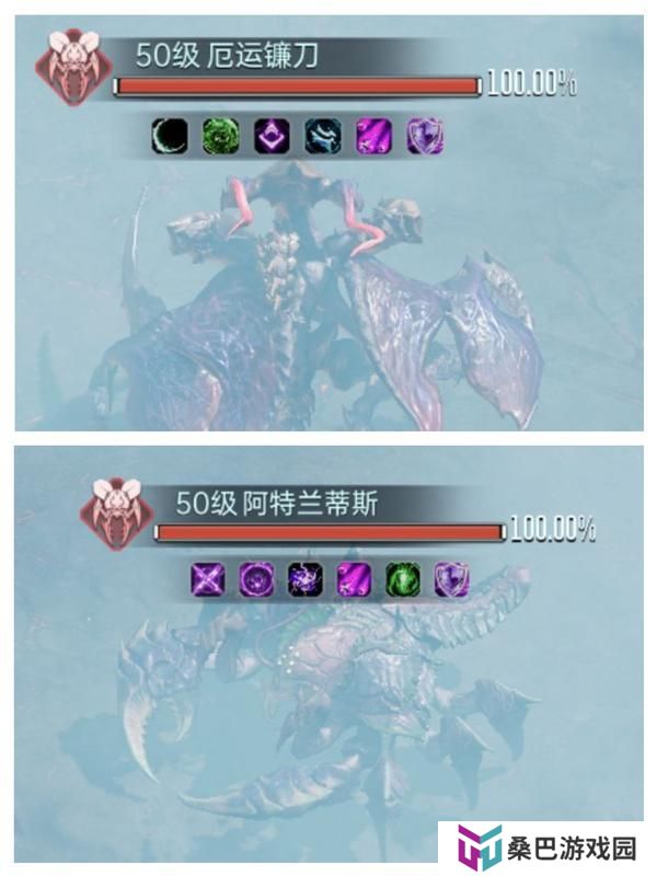 群星纪元世界首领攻略
