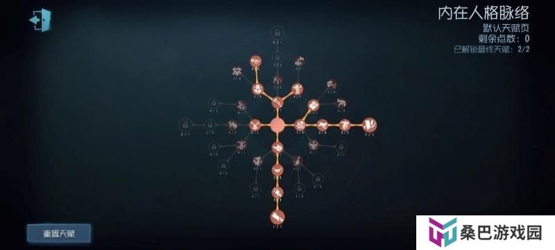 时墟碎影《第五人格》监管者-时空之影基础攻略新鲜出炉