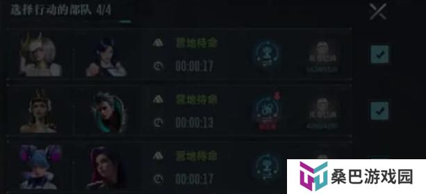 群星纪元帝**打法、战斗规则介绍！