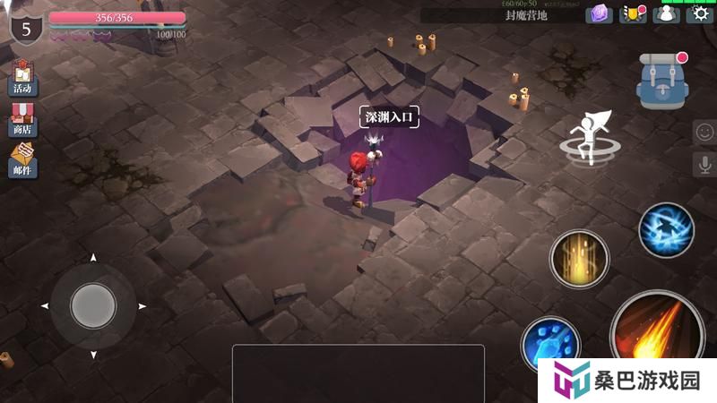 魔渊之刃萌新保姆级入门攻略！