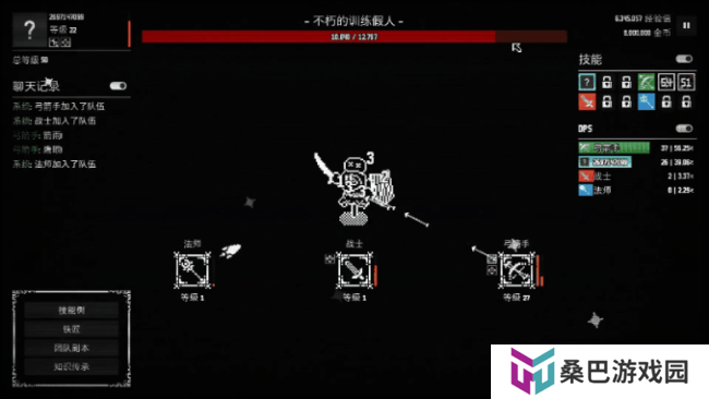 《放置拼好团》游戏特色内容介绍