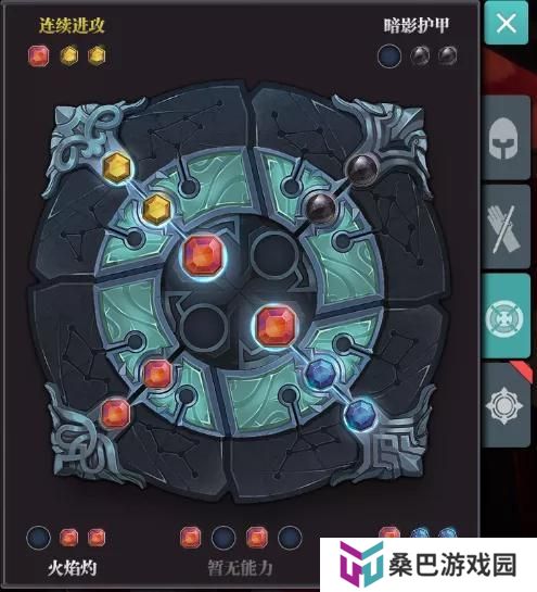 魔渊之刃游戏机制&萌新入门技巧！