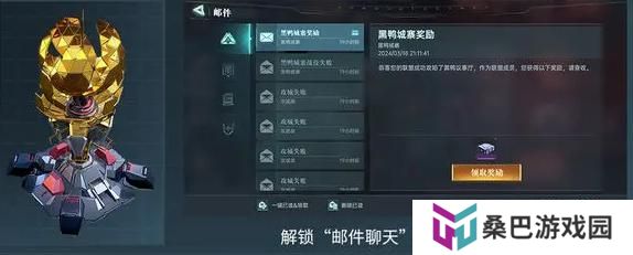 群星纪元建筑功能介绍&升级顺序推荐！