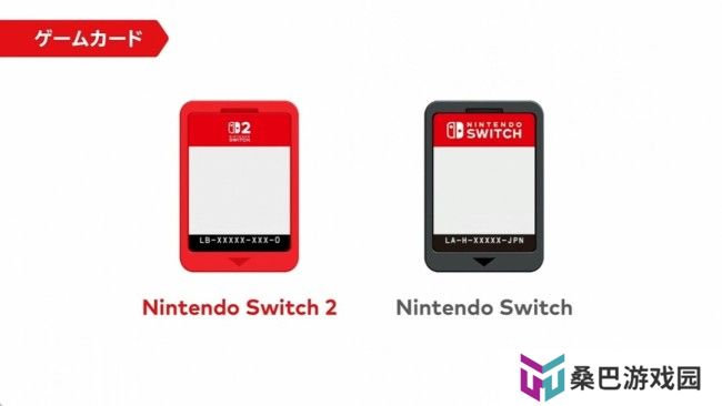 任天堂公布新旧Switch数据转移指引 旧卡不能用了