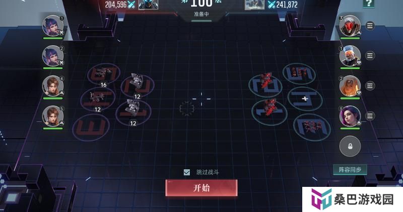群星纪元萌新玩家开荒技巧&建议！