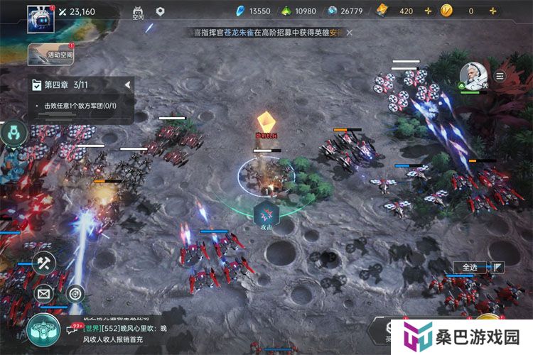 群星纪元--游戏玩法--战斗画面