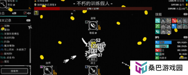 《放置拼好团》游戏特色内容介绍