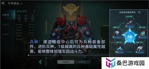 群星纪元赛季开荒流程&日常玩法介绍！