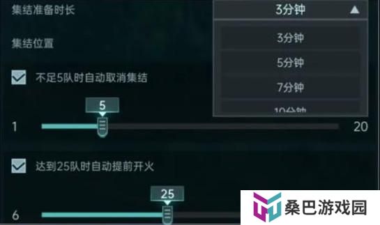 群星纪元帝**打法、战斗规则介绍！