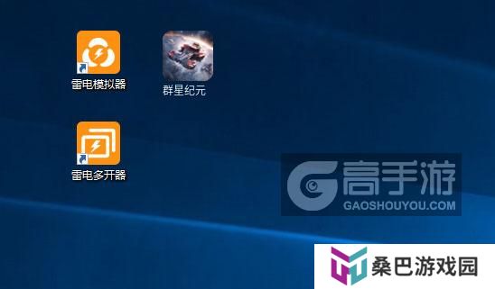 群星纪元怎么双开、多开？群星纪元双开助手工具下载安装教程
