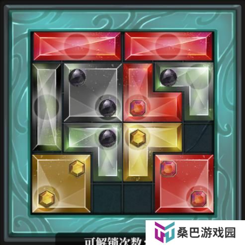 魔渊之刃激光火法配置攻略