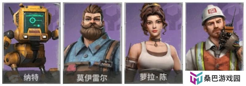 【玩家投稿】新手必看:生活搭配篇