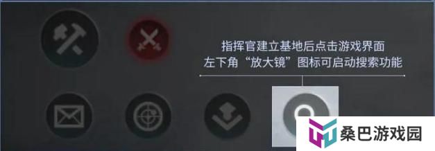 《群星纪元》帝国军攻略：帝国军打法、战斗规则介绍！
