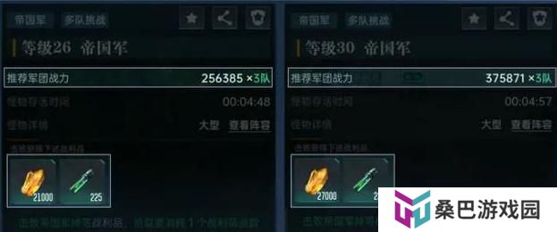 群星纪元帝**打法、战斗规则介绍！