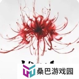 永劫无间蛋仔派对联动确认 皮肤动作全上线