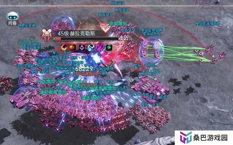 群星纪元大地图玩法介绍
