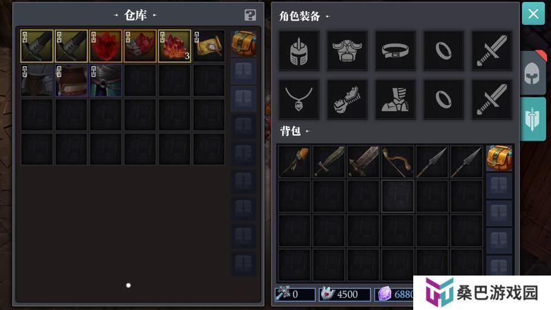 魔渊之刃萌新保姆级入门攻略！