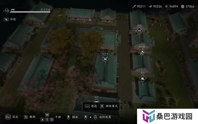 《刺客信条：影》自定义藏身处规划分享
