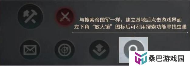 《群星纪元》虫巢净化攻略：虫巢净化规则、打法、攻略详解！