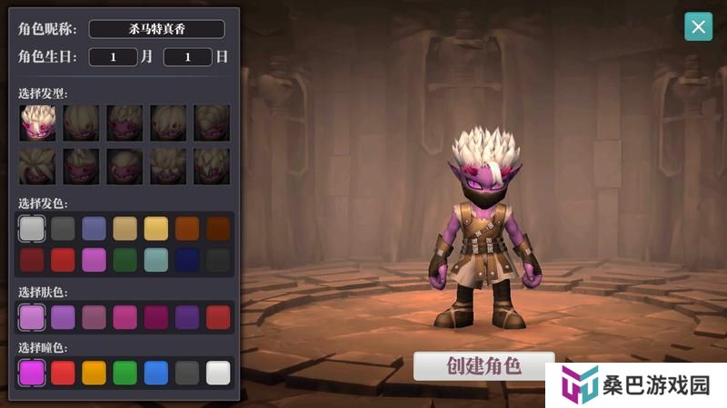 《魔渊之刃》新手攻略：萌新保姆级入门攻略！