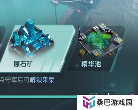 群星纪元大地图玩法介绍