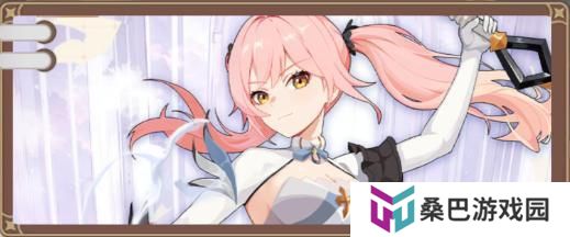 【角色介绍】星屑编织者降世！全新技能+数值曝光！
